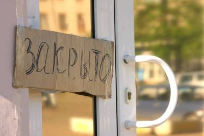 8 Ивановских предприятий закрыли из-за нарушения ковидных регламентов