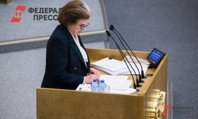 «Большинство в парламенте – не привилегия»: Терешкова открыла первое заседание думы
