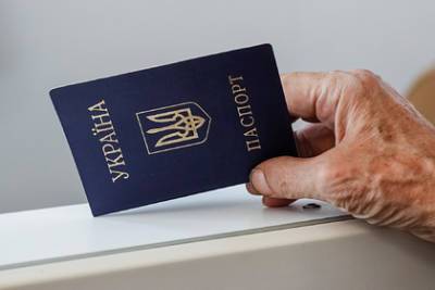 Власти Украины анонсировали скорое появление закона о двойном гражданстве