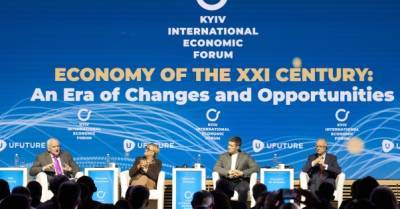 В столице Украины прошел Киевский международный экономический форум