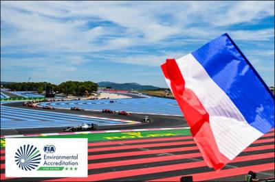 Гран При Франции получил высший экологический сертификат