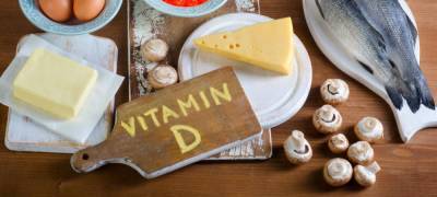 Медики Великобритании: Недостаток и передозировка витамина D приводят к проблемам со здоровьем