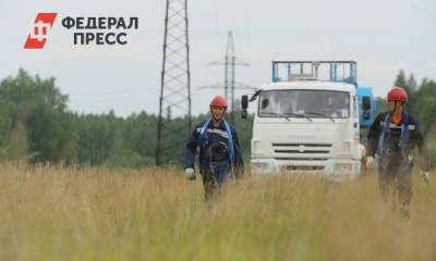 Энергетики пополнили консолидированный бюджет Зауралья на 2 млрд за три года