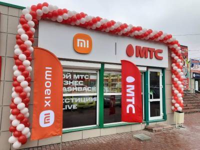 Первый совместный салон МТС и Xiaomi открылся в Новосибирской области
