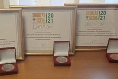 Костромская ветеринарная служба получила медали от Минсельхоза за успех в борьбе с бешенством