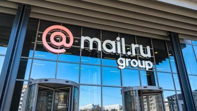 Mail.ru Group поменяет название на VK