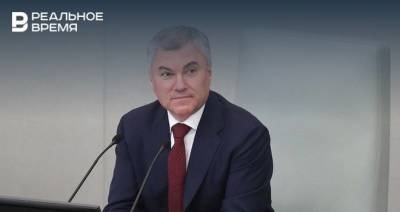 Владимир Путин - Сергей Неверов - Вячеслав Володин - Анна Кузнецова - Алексей Гордеев - Александр Жуков - Иван Мельников - Петр Толстой - Ирина Яровая - Володина избрали спикером Госдумы восьмого созыва - realnoevremya.ru - Россия