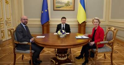 В Киеве стартовал саммит Украина-ЕС с участием Зеленского и еврочиновников (фото, видео)
