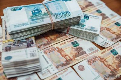 Житель Хабаровска лишился восьми миллионов рублей после звонка с московского номера
