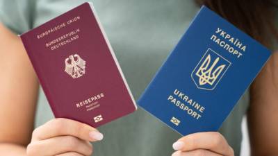 В Украине могут ввести двойное гражданство: назван срок