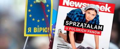Мнение: Поляки мстят украинцам за свое унижение в Британии и... - politnavigator.net - Украина - Англия - Польша - Варшава