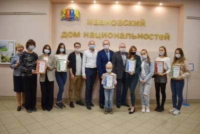 В Иванове выбрали победителей антитеррористического конкурса