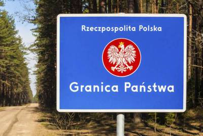 Министр обороны Польши: мы не позволим спровоцировать миграционный кризис