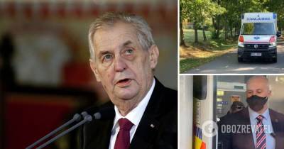 Милош Земан: президент Чехии попал в реанимацию, а Сенат инициирует передачу полномочий. Видео