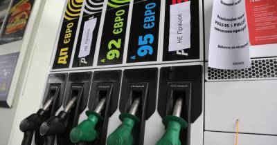 Бензин в Украине может подорожать еще на 3-4 грн за литр, — эксперты