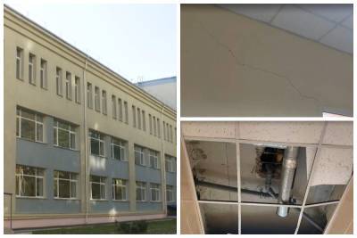 Грибок разъедает киевскую школу, в стенах образовались дыры и трещины: фото и видео