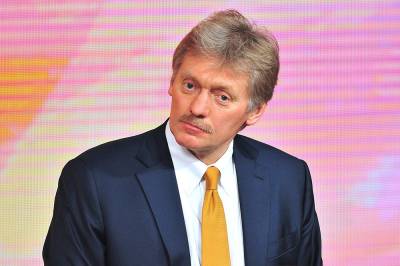 В Кремле отреагировали на заявление премьера Японии по Курилам