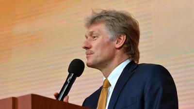 В Кремле объяснили повышение прогноза по инфляции в России на 2021 год