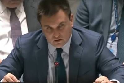 Климкин заявил о смене тактики Москвы в отношении Киева