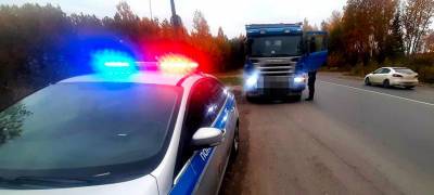 Автоинспекторы в Петрозаводске поймали 4 лишенных прав водителей, управлявших грузовиками