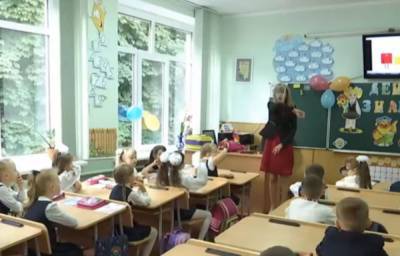 "Мама не купила - значит, не любит": учитель затравил второклассника в украинской школе