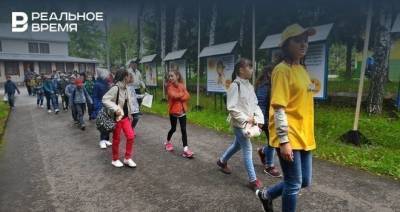 Во время осенних каникул в лагерях Татарстана отдохнут около 13 тысяч детей