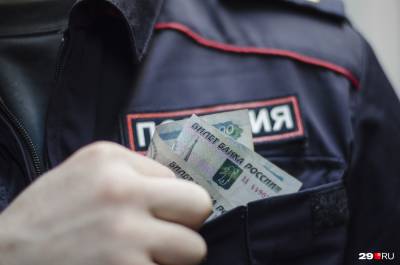 Полицейский из Кингисеппа обещал покровительство наркоторговцам за 105 тысяч рублей