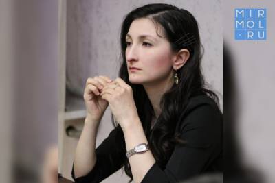 Заведующая отделением журналистики ДГУ Динара Керимова одержала победу в конкурсе «Поэтический атлас»