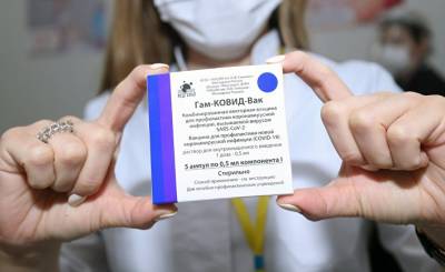 NRK (Норвегия): мир не признаёт российскую вакцину, которой привилась Марина — но теперь этим вопросом занялась ВОЗ