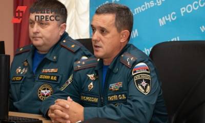 Ямальские спасатели получили временного начальника