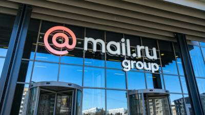 Mail.ru Group после ребрендинга станет VK – Учительская газета