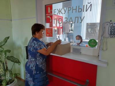 Отправка и выдача писем и малогабаритных посылок с железнодорожного вокзала Астрахани выросла почти на 40% в январе-сентябре 2021 года