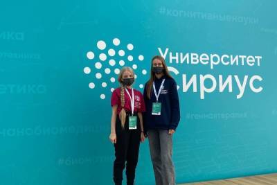 Тамбовская старшеклассница стала победителем Международной олимпиады по финансовой безопасности