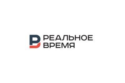 В Казани эвакуировали здания управления Роспотребнадзора по РТ из-за сообщения о минировании