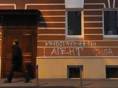 На активиста из Якутска составили первый в России протокол по статье об "иноагентах"