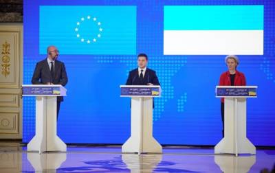 Зеленский о будущем Украины: Интеграция в ЕС