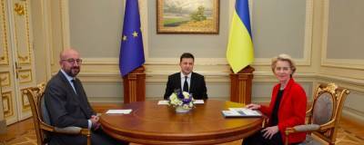Украина и ЕС выступили с совместным заявлением по итогам саммита