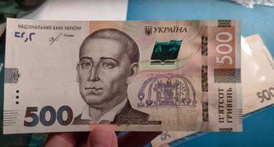 Украинцы получат надбавку к пенсии: кому будут выплачивать не менее 7 800 гривен