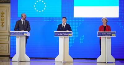 Война на Донбассе, реформы и пандемия: итоговая декларация саммита Украина-ЕС
