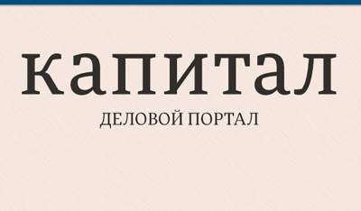 Правоохранители проводят обыски в помещениях КО «Киевзеленбуд»