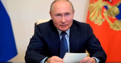 Путин 13 октября выступит на форуме "Российская энергетическая неделя"