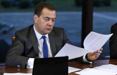 На Украине встревожены жёстким тоном статьи Медведева