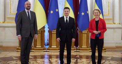 Реформы, сотрудничество и евроинтеграция: совместное заявление по итогам саммита “Украина – ЕС”