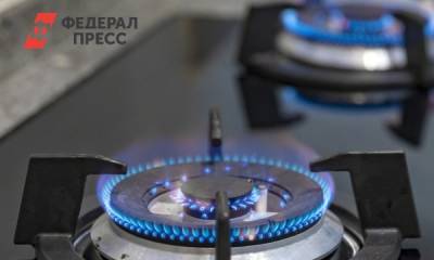 На Украине начался газовый кризис: аналитик рассказал о последствиях