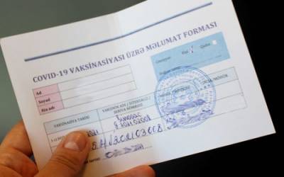 Замминистра здравоохранения Азербайджана прокомментировал вопрос поддельных COVID-паспортов