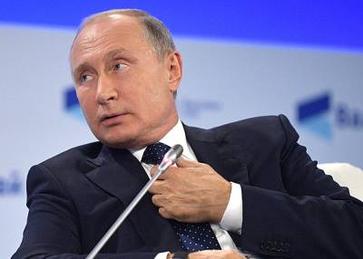 В Японии назвали четыре цели создания Путиным Большого Евразийского партнерства
