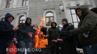 Артемий Руст: Украина на грани "холодного бунта"