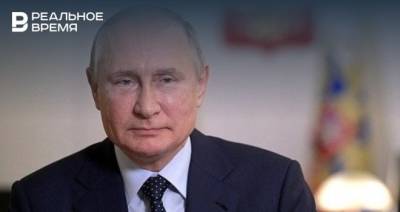 Путин назвал низкие доходы россиян главным врагом страны