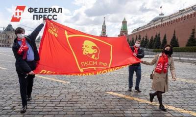 Губернаторам-коммунистам «включили красный свет»: как может измениться руководство регионов РФ