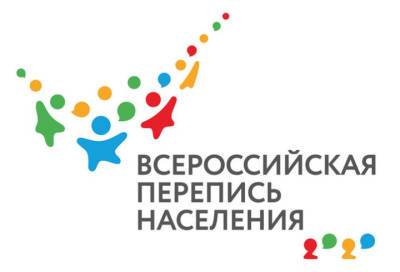 Жителям Ленобласти на Всероссийской переписи будут помогать более 500 волонтеров